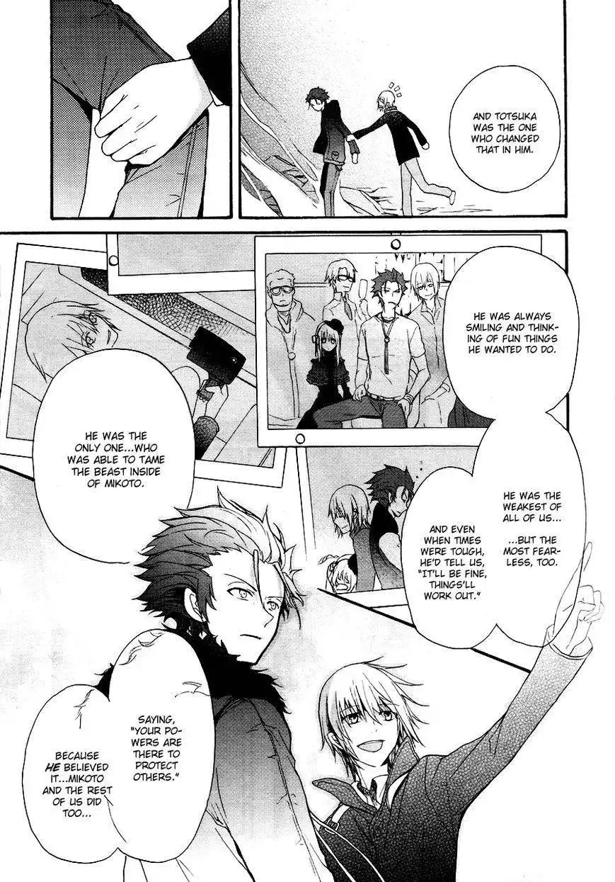 K - The First Chapter 2 20